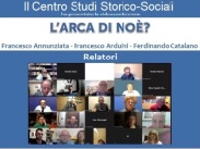 VideoConferenza