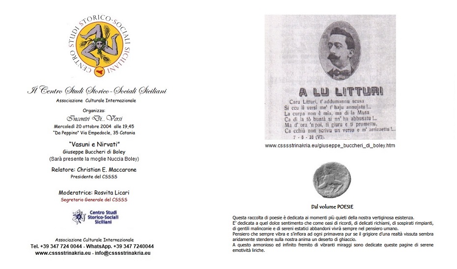 Invito alla conferenza