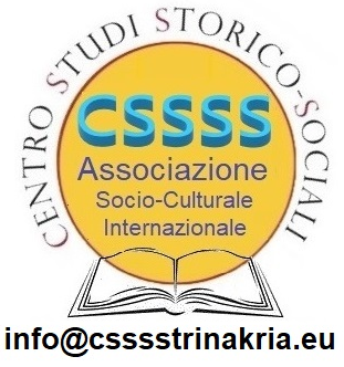 Conferenze del CSSSS