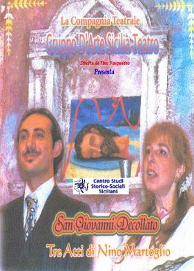 Commedie siciliane in dvd